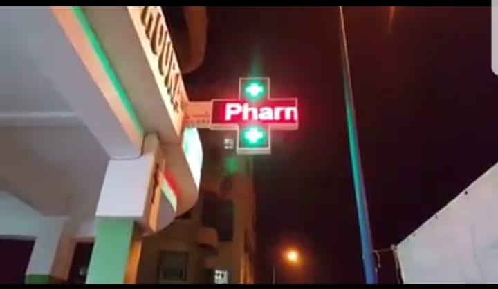 Croix de pharmacie 1m\1m – Image 2